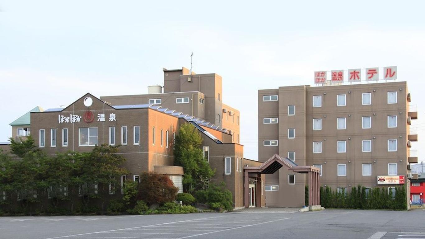ぽかぽか温泉ホテル