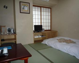 Annex Katsutaro Ryokan - Tokio