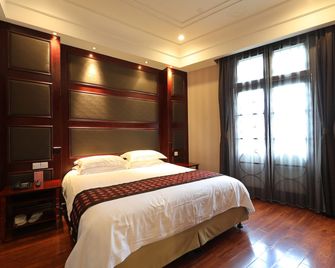 Seventh Heaven Hotel - שנחאי