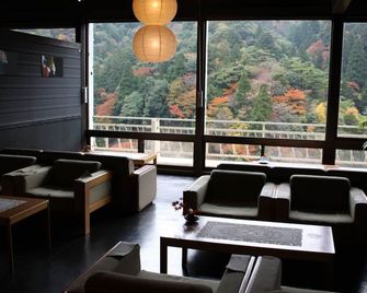Irodori Koyo Hotel - Komono - Restaurant