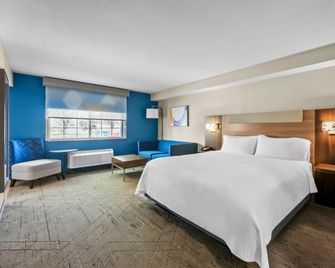 Holiday Inn Express & Suites Wabash By IHG - Wabash - Slaapkamer
