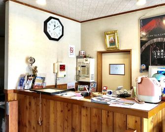 Resort Inn Fujihashi - Fujikawaguchiko - Recepción