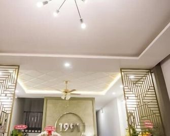 1991 Boutique Hotel Phan Thiet - Phan Thiet - Recepce