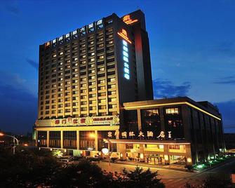 Fubang International Hotel - Hangzhou - Edificio