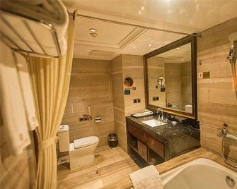 Tianlong International Hotel Nanchong - Nanchong - Schlafzimmer