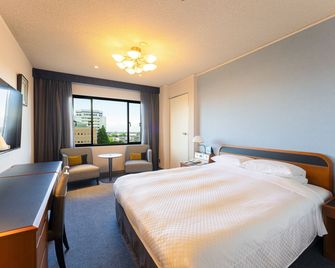 Hotel New Otani Saga - Saga