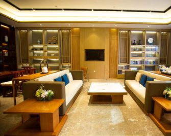Starway Hotel Harbin Xinyang Road - Harbin - Lounge