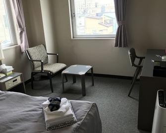 Hotel Heart Inn - Hakodate - Habitación