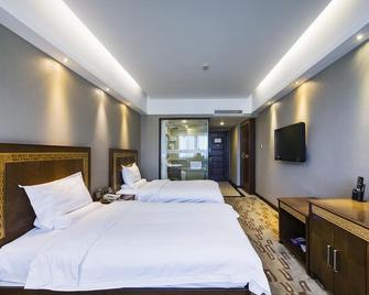 Sun Moon Lake Hotel - Dalian - Kamar Tidur