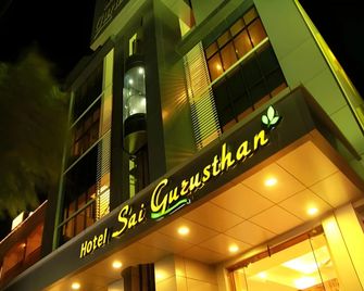 Hotel Sai Gurusthan - Shirdi - Edificio