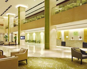 Holiday Inn Wuhan Riverside - Wuhan - Aula
