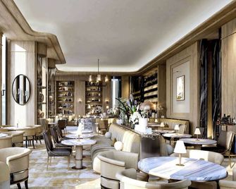 Shangri-La Phnom Penh - Phnom Penh - Restaurant
