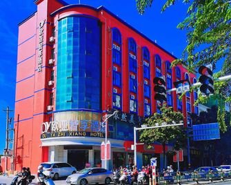 Eurasian Zhixiang Hotel (Lingshui Station Haiyun Square) - Lingshui - Gebäude