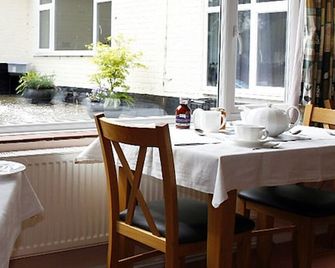 Hillbrow Farm B&B - Ipswich - Restaurant