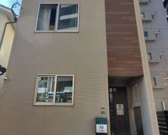 Fukuoka Guest House Jikka - Fukuoka - Edificio