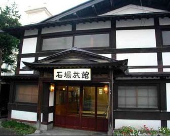 Ishiba Ryokan - Hirosaki - Byggnad