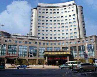 Anhui Tongdu International Hotel - Tongling - Building