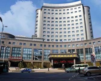 Tongdu International Hotel - Tongling - Bina