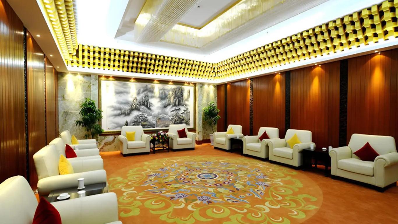 هوانجشان زوانيوان إنترناشونال هوتل