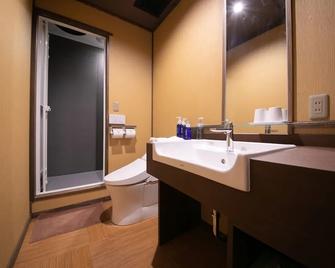 Hosenji Kanko Hotel Yumotoya - Kokonoe