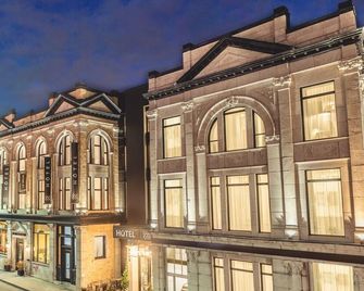 Hotel Oui Go! - Trois-Rivières - Bygning