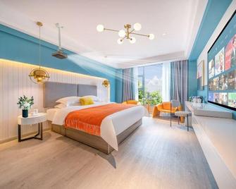 Jiali International Hotel - Zhanjiang - Ložnice