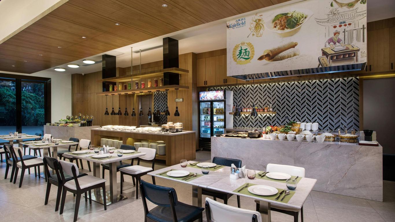 Fairfield by Marriott Guangzhou Tianhe Park