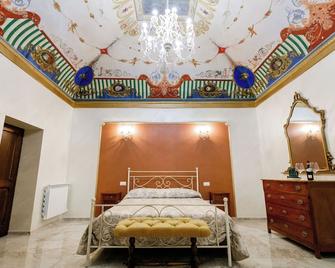 Residenza Carlandi Tivoli - Tivoli