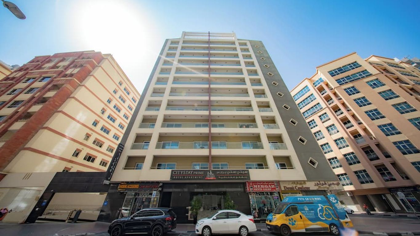 سيتي ستاي برايم للشقق الفندقية