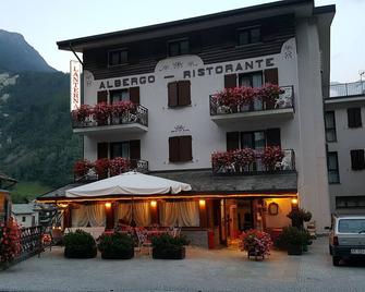 Hotel La Lanterna - Chiesa In Valmalenco
