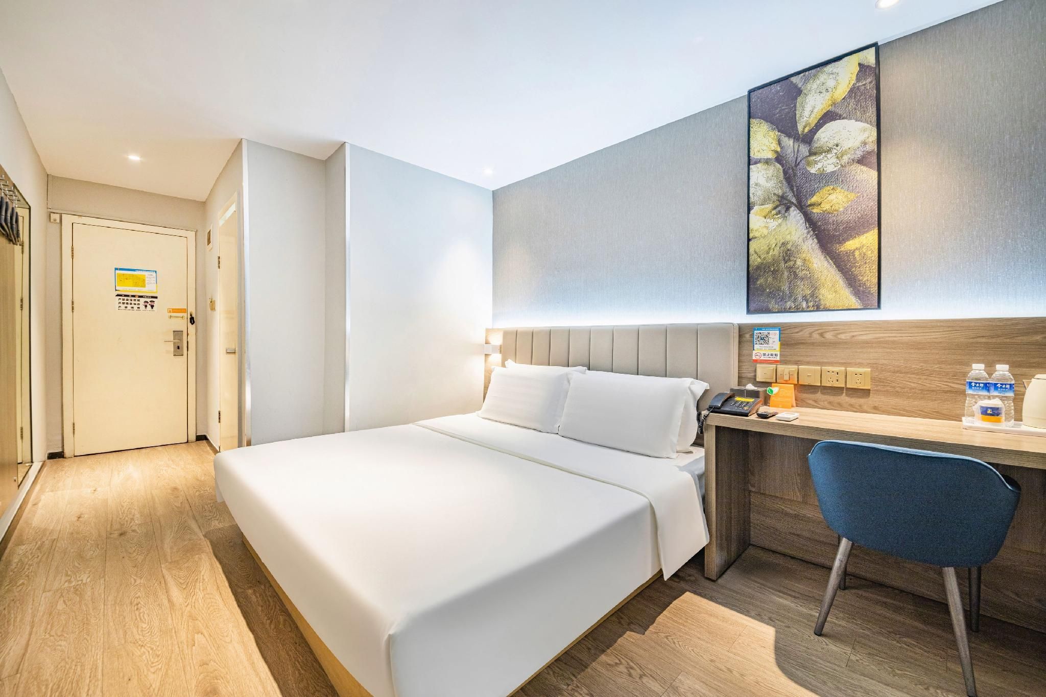 7Days Shiqiaopu Kuyuan Road - צ'ונגקינג - חדר שינה