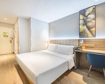 7Days Shiqiaopu Kuyuan Road - צ'ונגקינג - חדר שינה