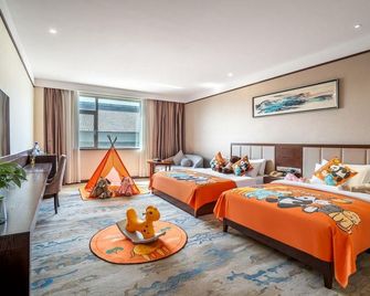 Grand Cloud View Hotel - C-po - Ložnice