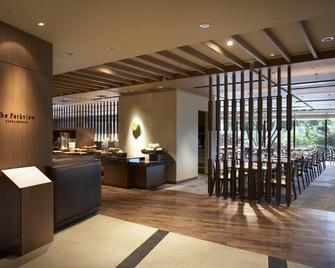 The Shilla Seoul - Séoul - Restaurant