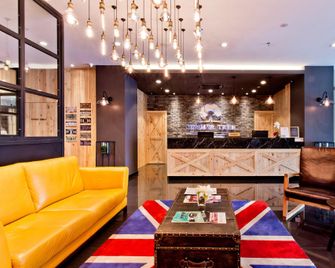 Summer Tree Hotel Penang - George Town - Lounge
