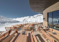 Chalet Obergurgl Luxury Apartments - Obergurgl - Property amenity