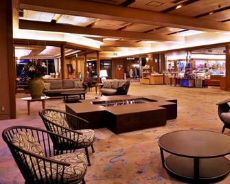 Hirugami Grand Hotel Tenshin - Achi - Lounge