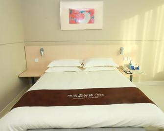 Jinjiang Inn Hengshui Anping - Hengshui - Спальня