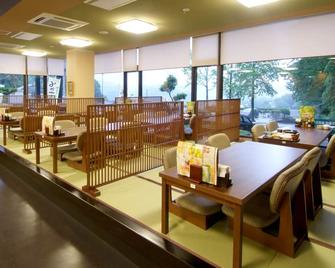 Route Inn Grantia Dazaifu - Dazaifu - Restaurant