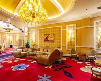 Tian Long Hotel - Zhumadian - Lounge