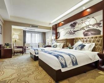 Guanjun Hotel - Chongqing - Bedroom