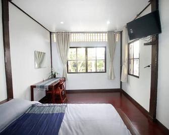 Ob Arun House - Bangkok - Bedroom
