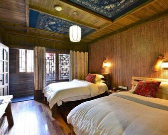 Longji Star-Wish Resort - Guilin - Habitación
