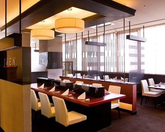 Hotel Metropolitan Morioka - מוריוקה - מסעדה