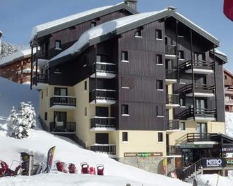 Cozy 3-room apartment, 6 pers, pets allowed - Villard-sur-Doron - Gebouw
