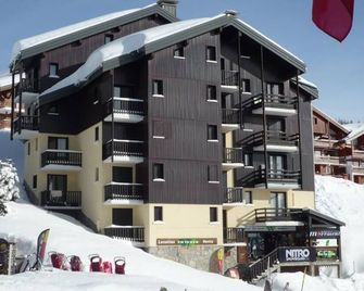 Cozy 3-room apartment, 6 pers, pets allowed - Villard-sur-Doron - Gebäude