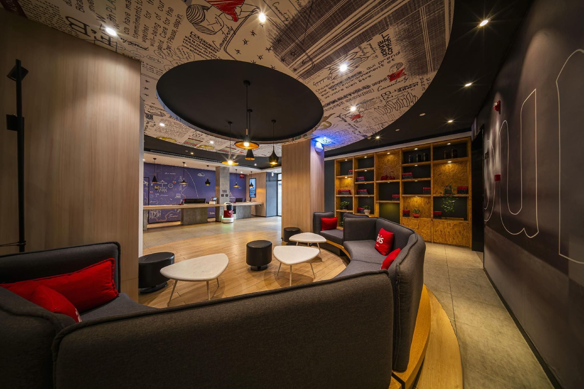 أيبيس هاربين ميوزيوم - هاربين - ردهة