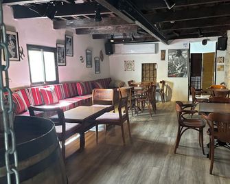 Al Yakhour Hostel - Haïfa - Restaurant