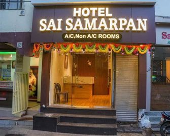 Hotel Sai samarpan Shirdi - Shirdi - Budova