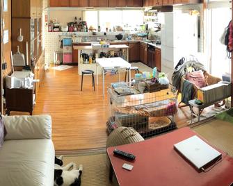 Hostel Yadoari - Okinawa - Living room